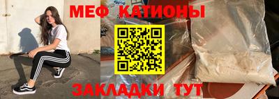 мдма Малгобек