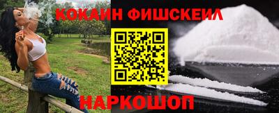 амф Малоярославец