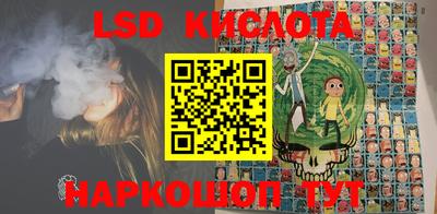 амф Малоярославец