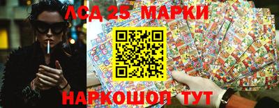 мдма Малгобек