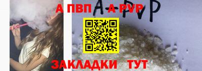 мдма Малгобек