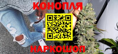 стафф Мариинск