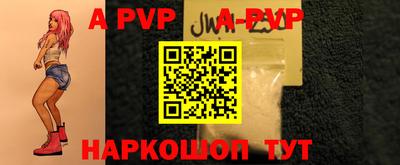 мдма Малгобек