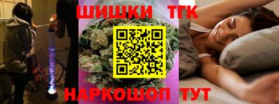 стафф Мариинск
