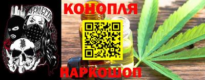 амф Малоярославец