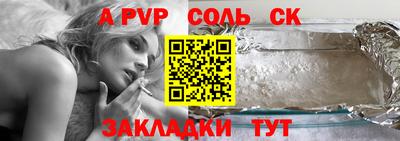амф Малоярославец