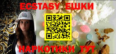 стафф Мариинск
