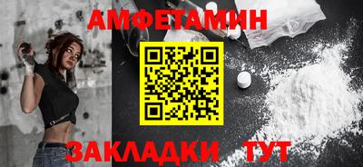 мдма Малгобек
