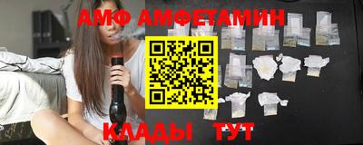 мдма Малгобек