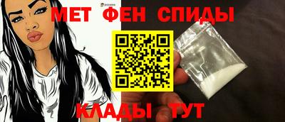 стафф Мариинск