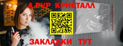 мдма Малгобек