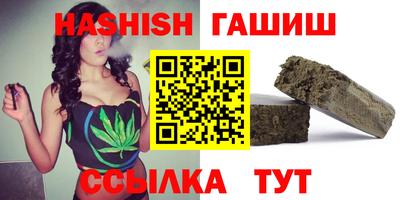 амф Малоярославец
