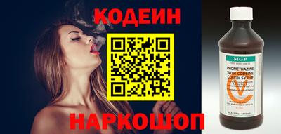 амф Малоярославец