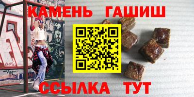 амф Малоярославец