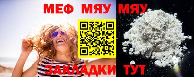 мдма Малгобек